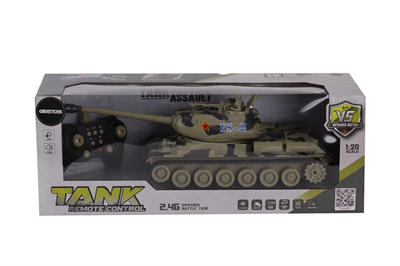 AKX535-1 2 4G KONTROL 15 FONKSİYONLU UK TANK