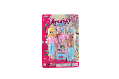 AMY-26M1 KARTELALI BEBEK SETİ 144