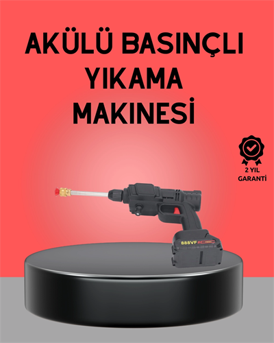 Akülü Basınçlı Yıkama Tabancası 450PSI Su Püskürtme Makinesi