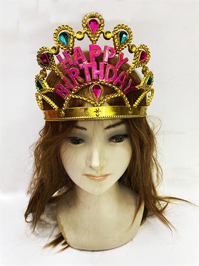 Altın Renk Happy Birthday Yazılı Doğum Günü Tacı 60 cm (3936)