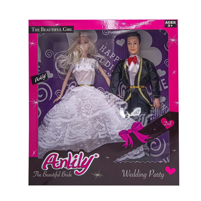 Anlily Gelin ve Damat Bebekler -OYD-02264