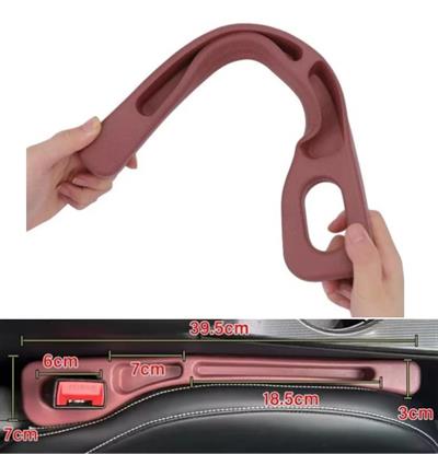 Araba Koltuk Arası Düşme Engelleyici Organizer 2 li (3936)