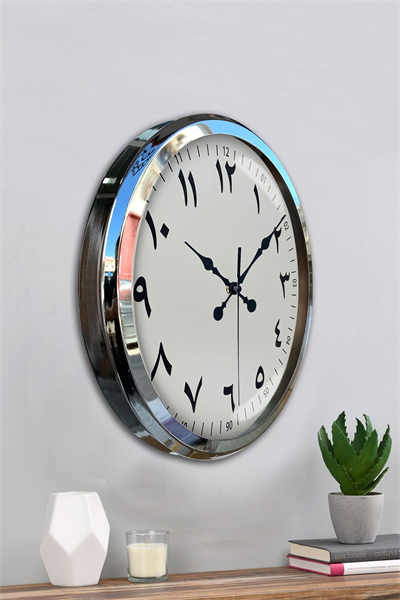 Arapça Rakamlı Krom 52 Cm Metal Duvar Saati