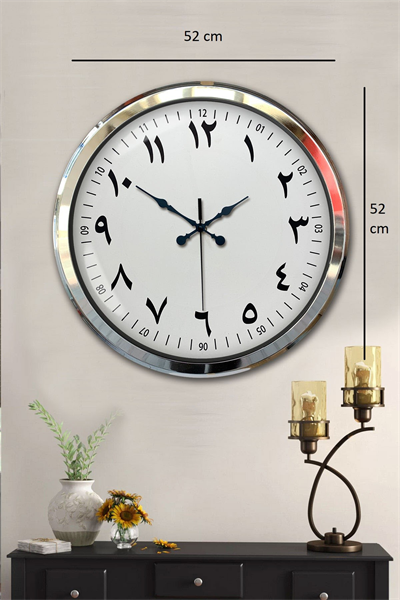 Arapça Rakamlı Krom 52 Cm Metal Duvar Saati