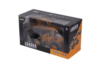BC1055-KLASİK METAL AĞIZLI BULDOZER