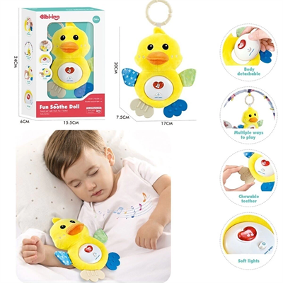 BIB6011 ISIKLI VE SESLI BEBEK CIV CIVI