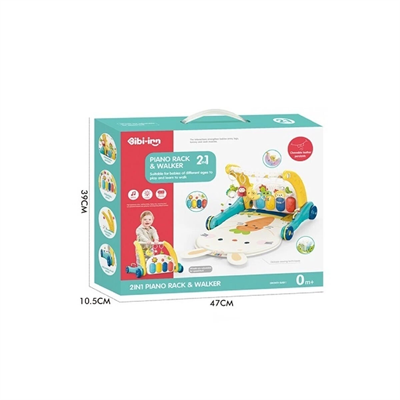 BIB6015 -Vardem Piyanolu 2 in 1 Bebek Yürüteci ve Tavşan Desenli Mavi Oyun Halısı