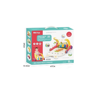 BIB6016- Vardem Piyanolu Bebek Yürüteci ve Tavşan Desenli Kırmızı Oyun Halısı  2 in 1