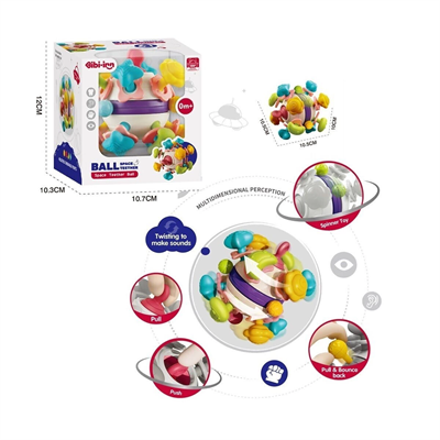 BIB6034-Vardem 6 in 1 Diş Kaşıyıcılı Bebek Topu