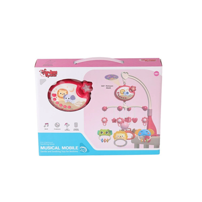 BIB6988485-Vardem Dönence Işıklı Ve Müzikli