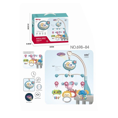 BIB6988485-Vardem Dönence Işıklı Ve Müzikli