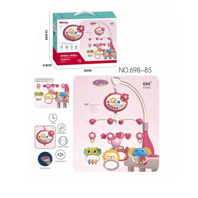 BIB6988485-Vardem Dönence Işıklı Ve Müzikli