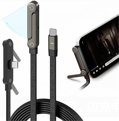 BUFFER® 240W Hızlı Şarj Destekli Katlanabilir Telefon Standlı Örgülü Type-C to Type-C Şarj Kablosu