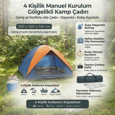 BUFFER® 4 Kişilik Manuel Kurulum Gölgelikli Kamp Çadırı – Aile, Doğa, Piknik ve Outdoor 200x200x135 cm