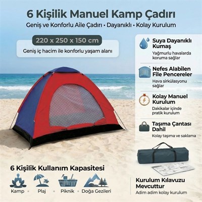 BUFFER® 6 Kişilik Manuel Kurulum Kamp Çadırı – Aile, Doğa, Piknik ve Outdoor Kamp Çadırı 220x250x150 cm