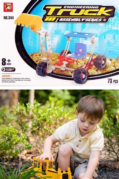 BUFFER® 73 Parça Metal Lego Kepçe Eğlenceli Lego Seti ve Yapım Kutusu