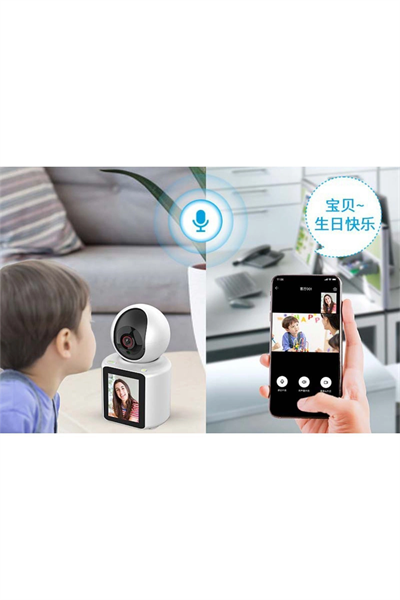 Bebek odası kamerası LCD ekranlı 1080P IP beyaz 2 yıl garantili gece görüşlü - Var Canlı İzleme