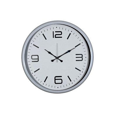 Beyaz Modern Prestij 52 Cm Metal Duvar Saati