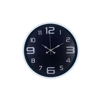 Beyaz Şık 36 Cm Duvar Saati