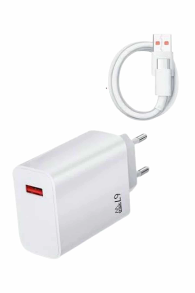 Beyaz Ultra Plus Hızlı Şarj Seti Şarj Adaptörü ve Kablosu 67W