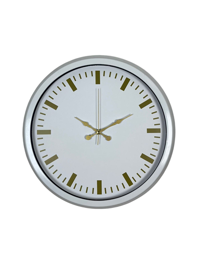 Beyaz Zarafet 40 Cm Metal Duvar Saati