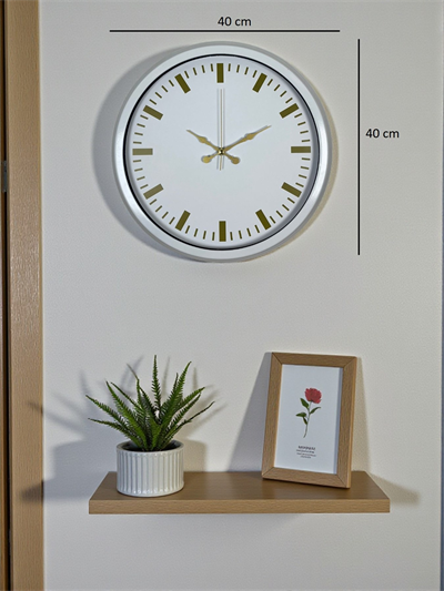 Beyaz Zarafet 40 Cm Metal Duvar Saati