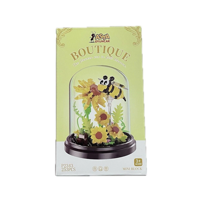 C7725-P2343 ÇİÇEK YAPBOZ