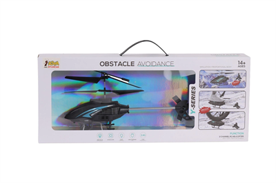 C7937-Y220 KT U K HELİKOPTER