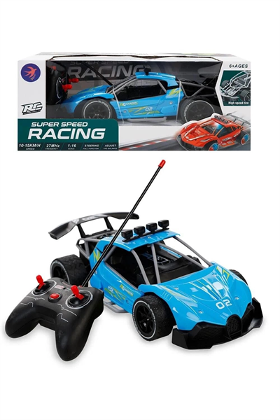 CD8208A U/K ŞARJLI 1:16 ARABA -ZRV