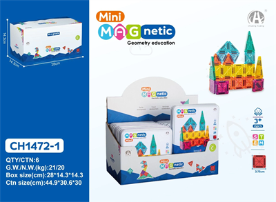 CH1472-1 3.75CM  Mini Magnetic BlokMetal Kutu  24 PCS