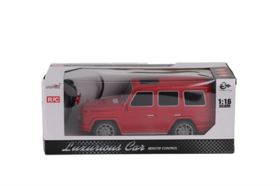 CQ-500 KUT UZ KUM ŞARJLI ARABA