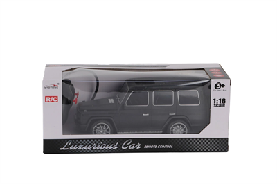 CQ-500 KUT UZ KUM ŞARJLI ARABA