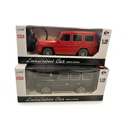 CQ-500 KUT.UZ.KUM.ŞARJLI ARABA - CAN