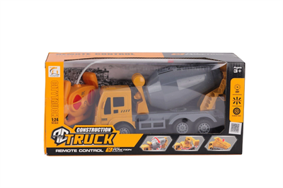 CT88-61/62/63 ŞARJLI KUMANDALI 3 ASORTİ İŞ MAKİNE