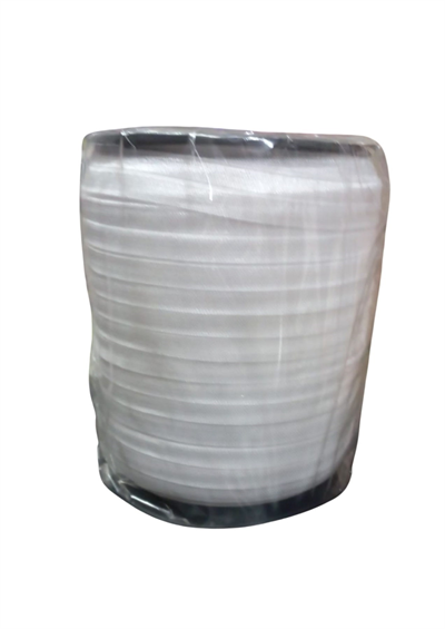 Çamaşır Lastiği Düz 1 Cm  1 Metre Beyaz