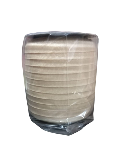 Çamaşır Lastiği Düz 1 Cm  1 Metre Krem