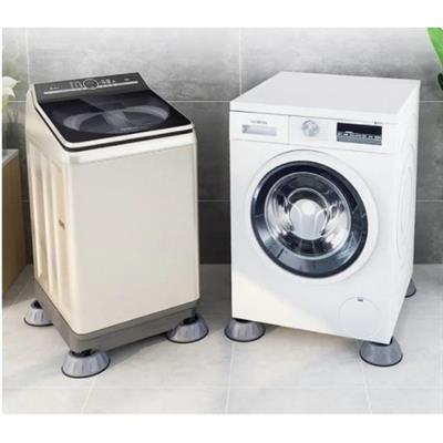 Çamaşır Makinesi Kayma Ve Titreşim Engelleyici - Gürültü Emici Aparatlar 4 Lü Set (3936)