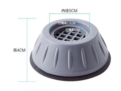 Çamaşır Makinesi Titreşim Engelleyici Stoper Gri 4 Lü Set Bx40