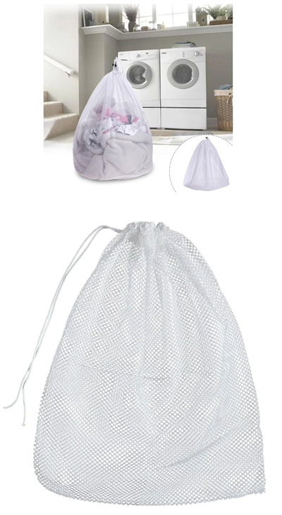 Çamaşır Yıkama Filesi 60x80 Mega Dev Boy