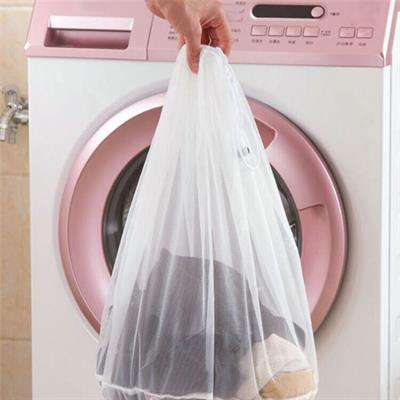 Çamaşır Yıkama Filesi Kirli Filesi Maxi 40x60 cm (3936)