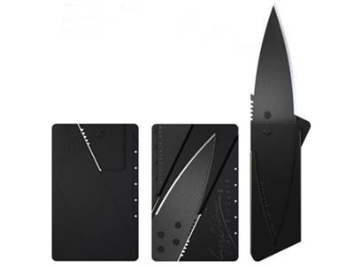 Cardsharp Kredi Kartı Şeklinde Çakı (3936)