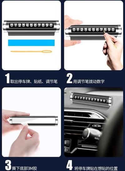 Çevirmeli Ayarlı Torpido Üstü Silindir Numaratör (3936)