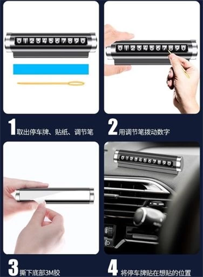 Çevirmeli Ayarlı Torpido Üstü Silindir Numaratör