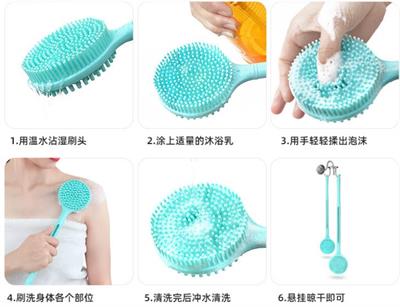 Çift Taraflı Silikon Uzun Saplı  Banyo Fırçası CM-331 (3936)