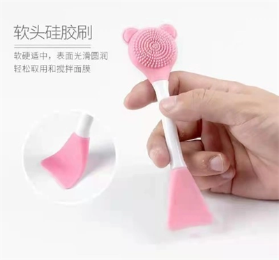 Cilt Bakım Fırçası Ve Maske Spatulası Bx40
