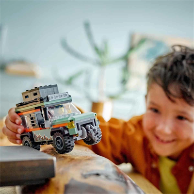 City 4x4 Arazi Dağ Arabası 60447