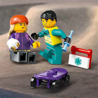 City Acil Yardım Ambulansı 60451