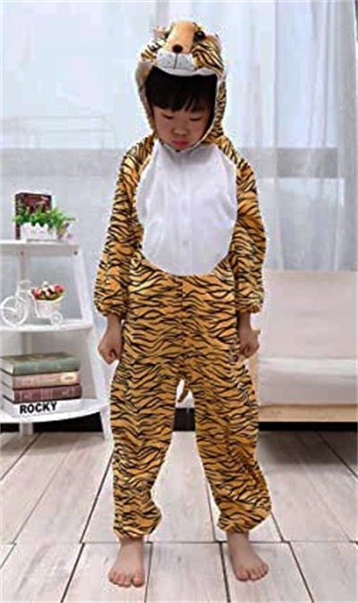Çocuk Kaplan Kostumu - Aslan Kostümü 4-5 Yaş 100 cm