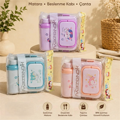 Bpa Icerikli Sızdırmaz Matara ve Beslenme Kabi Seti - 3 Parca, Cocuk Okul Cantasi Hediyesi BX-313480
