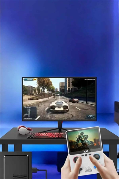 Çocuklara Özel 666 Oyunlu X6 Atari Video İzleme ve Müzik Dinleme